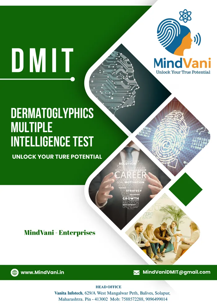 Enterprise-DMIT report