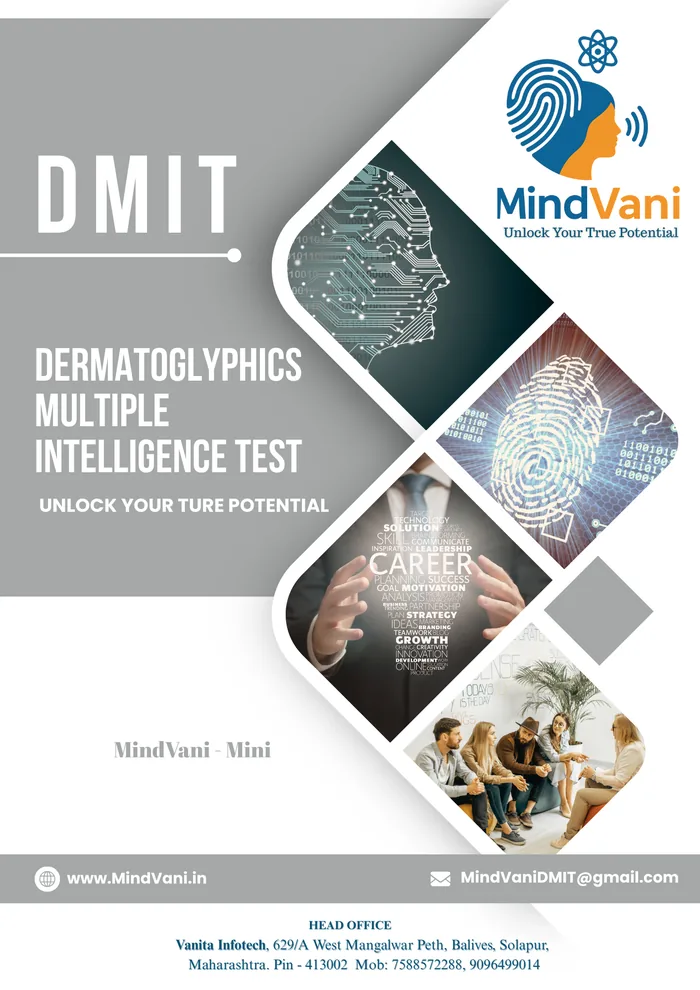 Mini-DMIT report