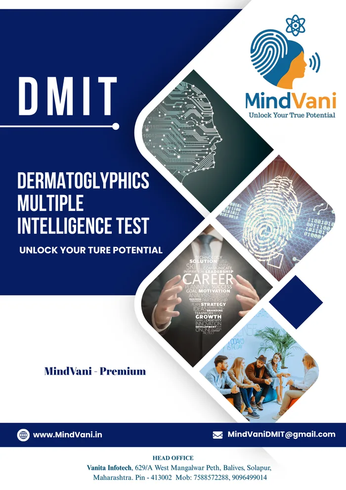 Premium-DMIT report